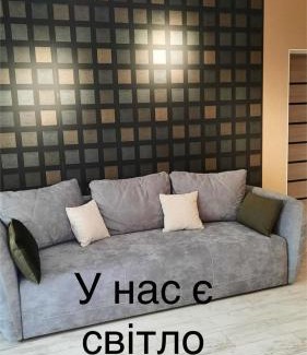 Uman Apartment | Апартаменти поруч із Софіївським парком Dolce Vita , "У нас є світло завжди"