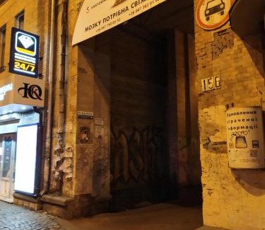 Rivne Apartment | Апартаменти Світлий Ранок та Затишний Вечір