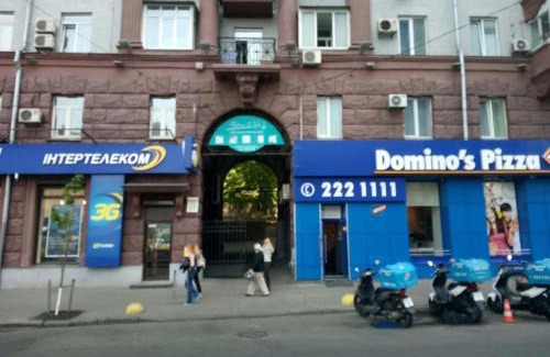 Besarabka Apartment | Апартаменты на Бассейной