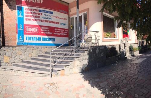 Uman Hotel | Бізнес Центр & Готель в Центрі Міста