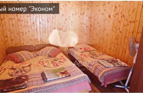 Abkhazia House | Гостевой дом Райский Сад