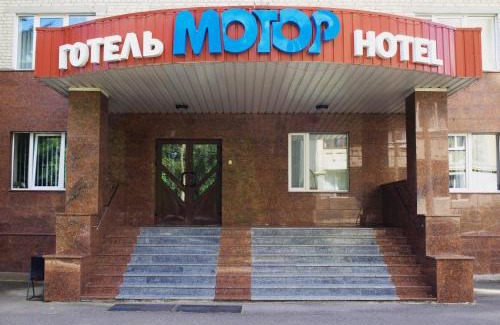 Lutsk Hotel | Готель "МОТОР"