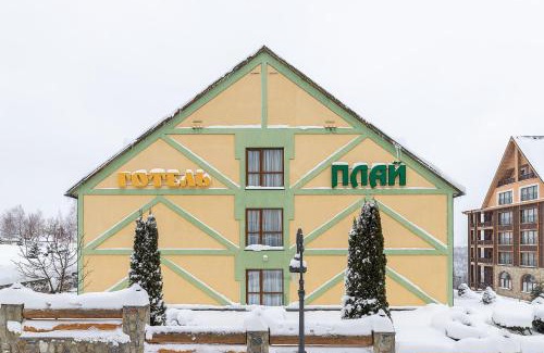 Plavya Hotel | Готель Плай