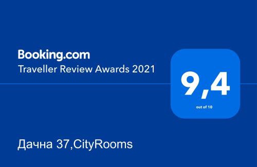 Bila Tserkva Apartment | Дачна 37 CityRooms