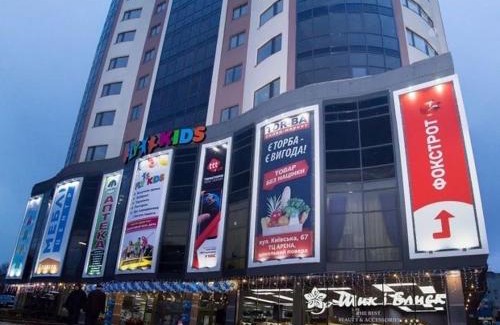 Rivne Apartment | Двохкімнатні Люкс апартаменти в ЖК Арена ,район автовокзалу