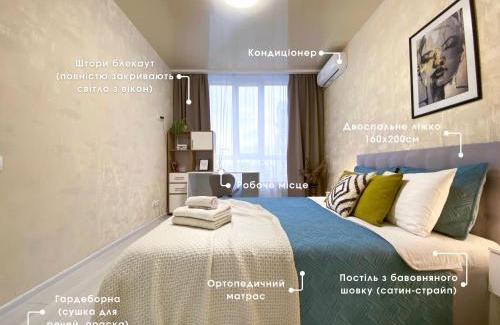 Dniprovs'kyi District Apartment | Затишна і тепла квартира, метро Лівобережна, МВЦ, Інститут Серця