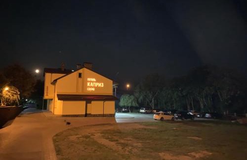 Kamenets-Podol'skiy Hotel | Каприз