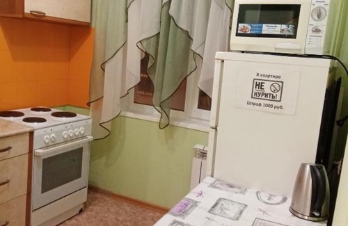 Apatity Apartment | Ленина 13