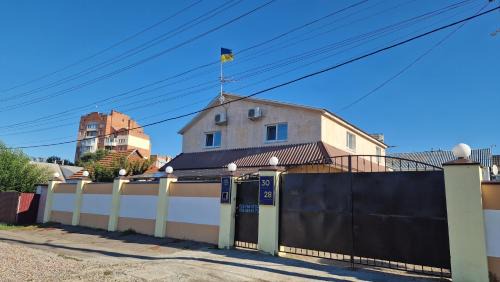 Svitlogirske Hotel | Ночівля