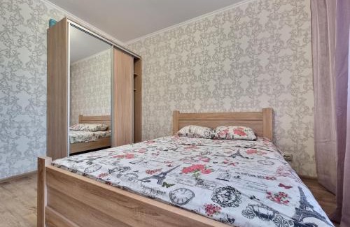 Pozniaky Apartment | Панорамний Краєвид поруч з метро