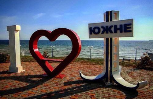 Yuzhne Apartment | Посуточно возле моря м Южне