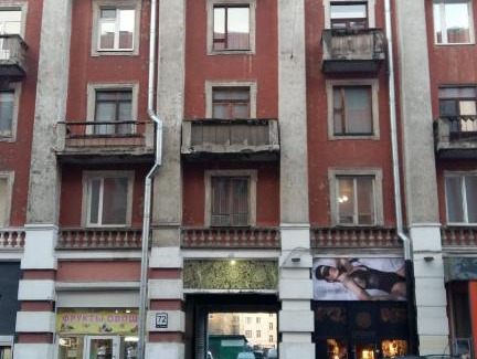 Murmansk Apartment | проспект Ленина, 72 Апартаменты