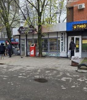 Dnipro Apartment | Просторная квартира, Калиновая 66, левый берег