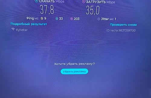 Kharkiv Apartment | Старошишковская улица, 7 квартира 142 Апартаменты