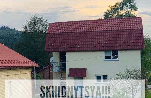 Skhidnytsya Apartment | Східниця