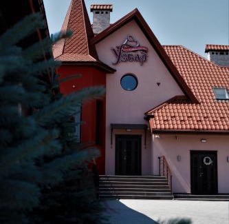 Vinnichki Hotel | УЗВАР