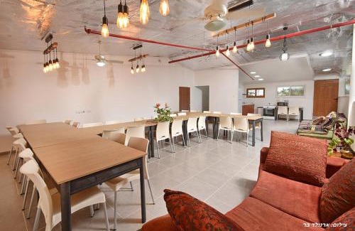 Elifelet Cabin | אחוזת אלכסנדר