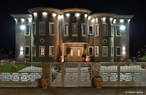 Safsufa Villa | אחוזת רחלה