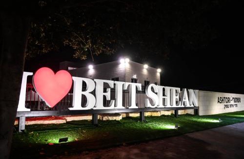 Emek HaMaayanot House | אשתורי - ASHTORI