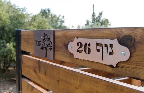 Kela Alon Ski Chalet | נוף 26 - סוויטות עם בריכה פרטית