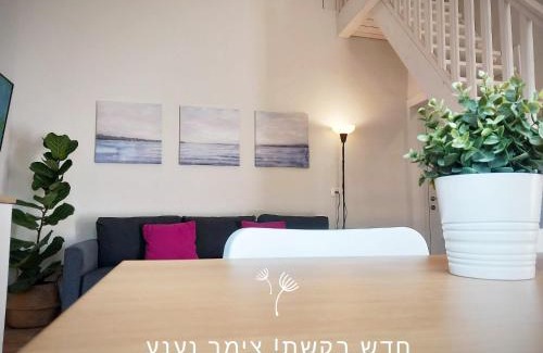 Katzrin House | נענע