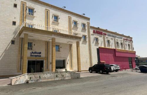 Al-Hamadaniyah Apartment | أجنحة الفرسان المتحدة بالحمدانية