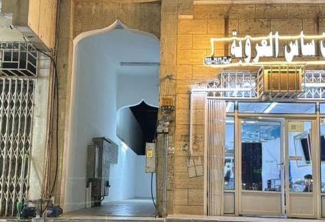 Tabuk Apartment | استديو فندقي ببلكونة لليلة مميزة