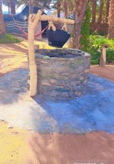 Western Province Resort | استراحة البستان الريفي