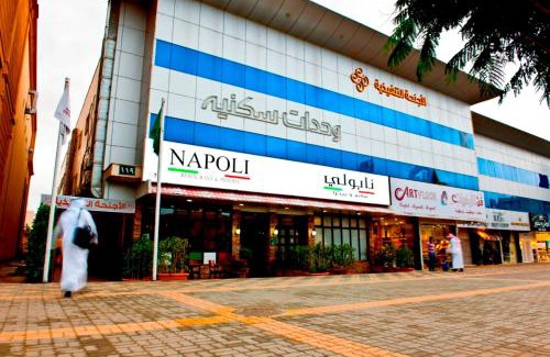 Downtown Riyadh Apartment | الأجنحة التنفيذية للشقق المخدومة - اقتصادي