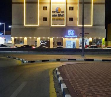 Dammam Hotel | الساعه 60 الفندقيه