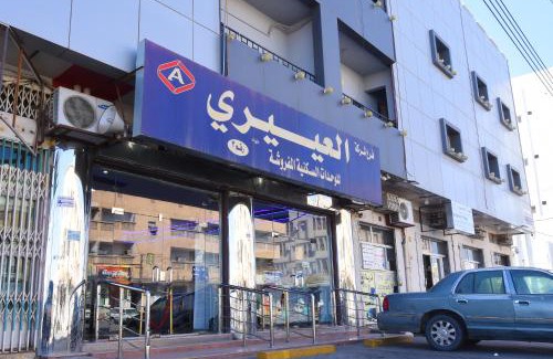 Ha'il Apartment | العييري للشقق المفروشة حائل 3