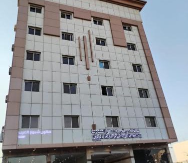 Tabuk Apartment | المدى العربية للشقق المخدومة