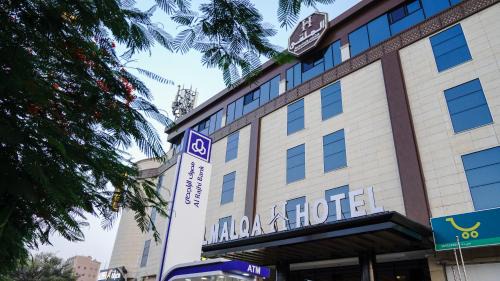 Abha Hotel | الملقى للاجنحة الفندقية