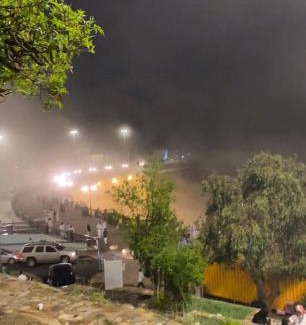 Abha Apartment | بيت الضباب