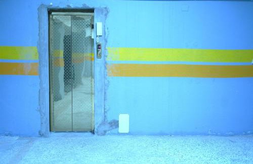 Abha Apartment | بيت الضباب