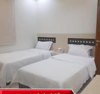 Abha Apartment | حي الرحمه