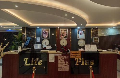 Nejran Apartment | حي بلاس للأجنحة الفندقية