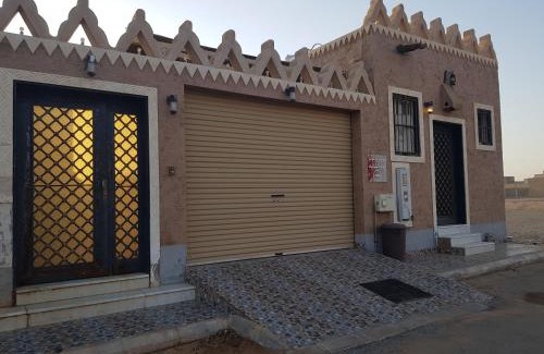 Unaizah Ski Chalet | داريا