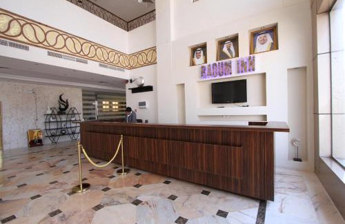Ha'il Apartment | رؤوم إن للشقق المخدومة-Raoum Inn Serviced Apartments-Hail