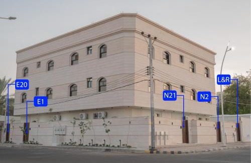 Ha'il Apartment | رغيد للشقق الفندقية وسط حائل