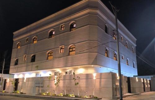 Ha'il Apartment | رغيد للشقق الفندقية وسط حائل