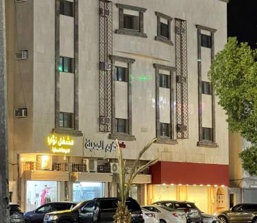 Al Harra Al-Sharqiah Apartment | زهرة حسن