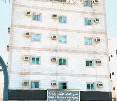 Umm Lajj Apartment | سحاب الأندلس للشقق المخدومة 1 أملج Sahab Al Andalus for Served Apartments