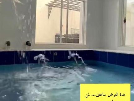 Saudi Arabia Ski Chalet | شاليهات غيم خميس البحر