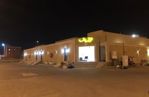 Muhayil House | شاليهات وريفا