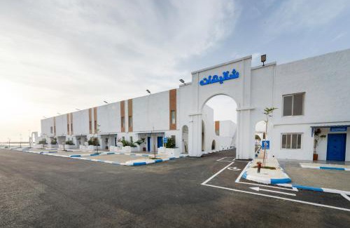 Jizan House | شركة شاطىء غروب الشمس لبيوت العطلات