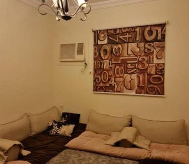 Al-Safa Apartment | شقة عائلية مفروشة مريحة و نابضة بالحياة