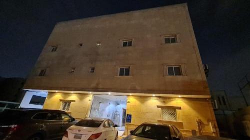 Riyadh Apartment | شقة غرفة وصالة انيقة بأثاث مريح