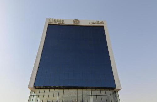 Ha'il Bed & Breakfast | شقق كلاس للشقق المخدومة اقتصادي