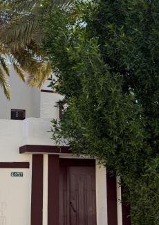 Ha'il Apartment | شقه كبيرة